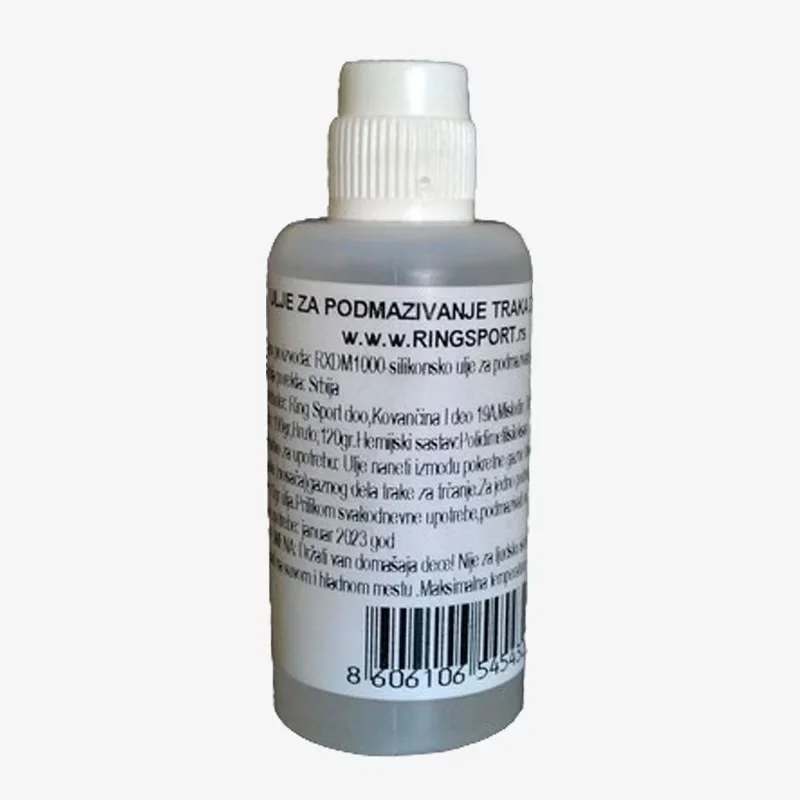 TREADMILL LUBRICATION OIL